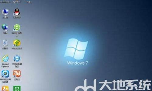 最好的win7版本_win7最好用版本