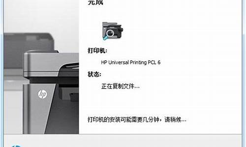 惠普官方驱动安装_惠普官方驱动安装程序