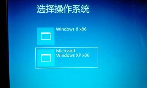 win8系统安装xp虚拟机_win8安装