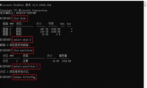 金士顿u盘格式化工具_金士顿u盘如何格式