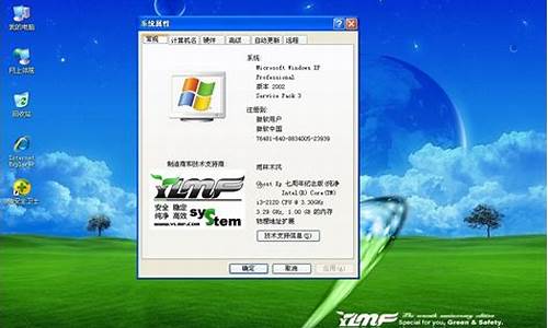 雨林木风windows7我安装了不错_雨