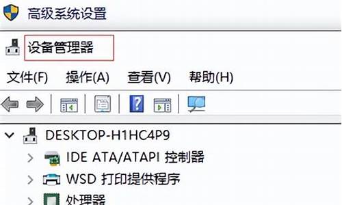 声卡驱动装不了怎么回事_声卡驱动装不了怎