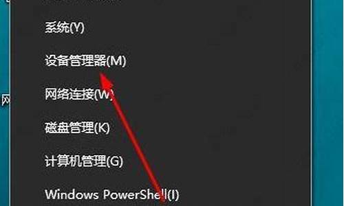 雷蛇驱动打不开怎么回事_雷蛇驱动打不开怎