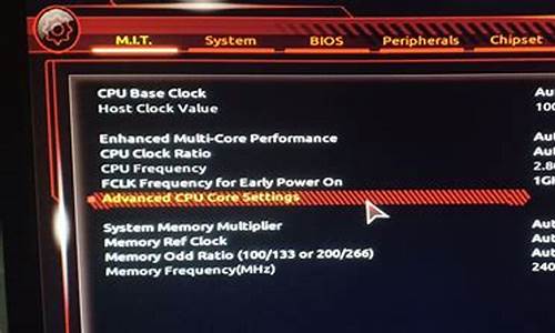 bios关闭pci_bios关闭pcie