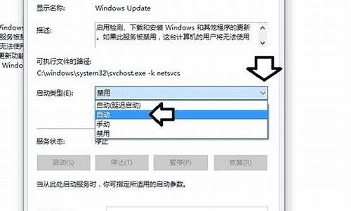 win10系统怎么进bios