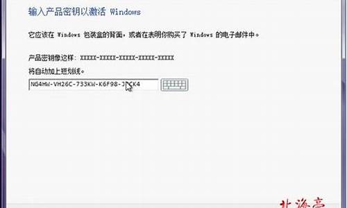 安装win8硬盘需要什么格式_安装win