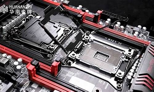 x99主板bios设置图解_x99主板b