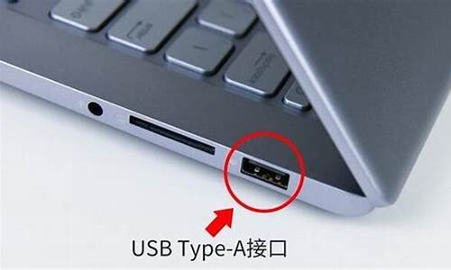 索尼笔记本usb接口驱动程序_索尼笔记本