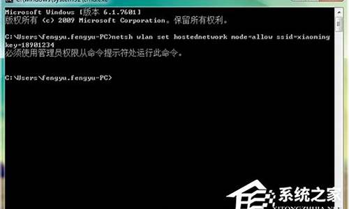 win7wifi共享精灵打不开_wifi共享精灵win10不