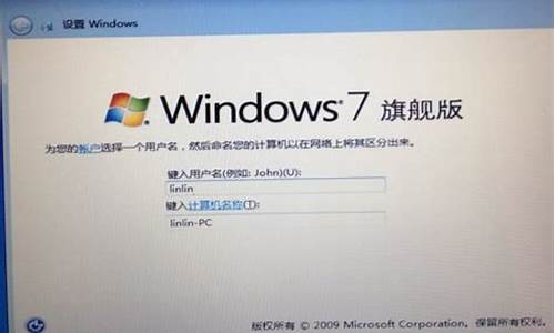 air安装win7教程_air怎么安装win7