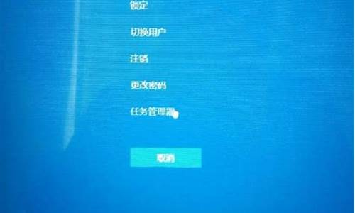 进入系统后黑屏只有鼠标能动任务管理器也打不开_进系统黑屏只有