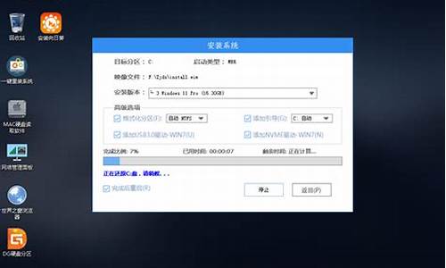 win7 有时候u盘打不开_win7优盘打不开