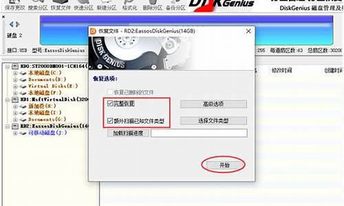 u盘格式化后打不开了怎么办_u盘打不开,提示需要格式化怎么办