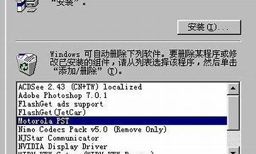 98u盘万能驱动程序_win98 usb万能驱动