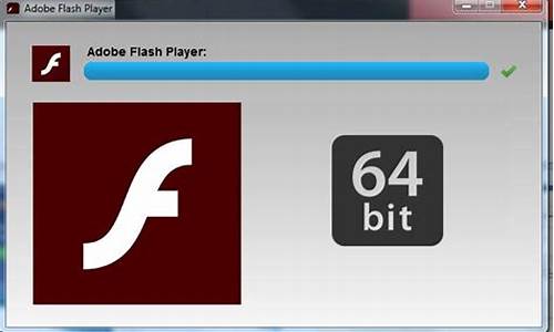 adobe flash professional cs5序列