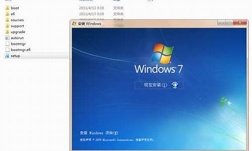 联想win7镜像下载_联想win7系统镜像在哪里