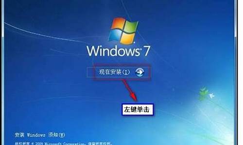 win732位和64位的区别_