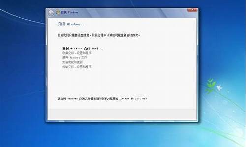 硬盘安装win7原版系统怎么不能格式化c盘_安装win7时硬