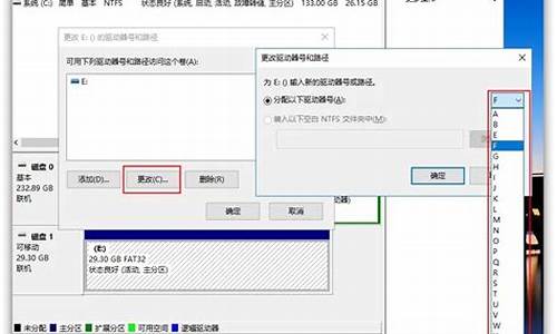 u盘无法读取引导区_无法识别uefi u盘引导