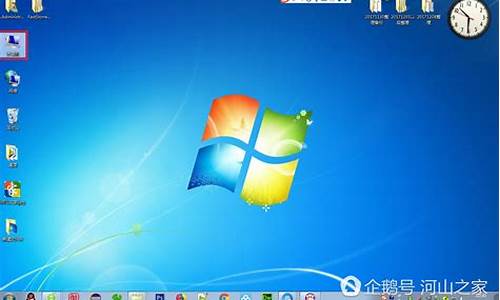 win7休眠设置在哪里设置_windows7系统休眠设置