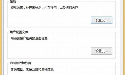 显示器驱动已停止响应并且已恢复win10_win8显示器驱动程序停止响应并已恢复