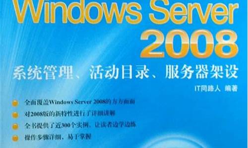 windows系统自带浏览器_window系统自带的浏览器