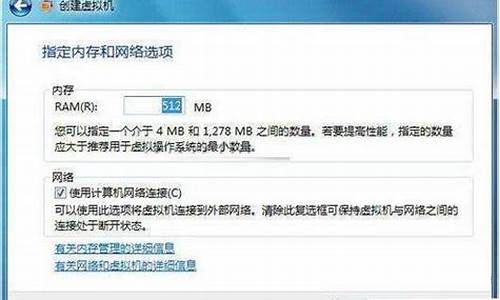 win7虚拟光驱软件下载_win7有自带的虚拟光驱吗怎么用