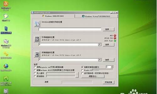 xp系统怎样进入bios_xp怎么进入bios界面