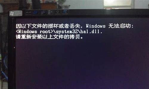 win10出现系统错误怎么办_windows系统错误