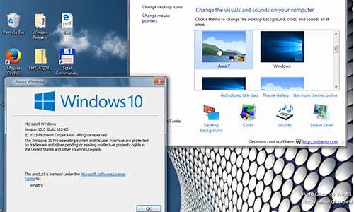 windows10安全警报怎么关_win10windows安