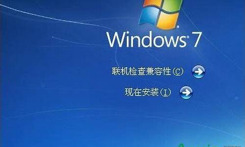 win7优化设置详细教程_win7系统优化设置教程