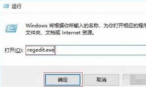 windows找不到文件gpedit.msc怎么办_windows找不到文件gpeditmsc怎么办