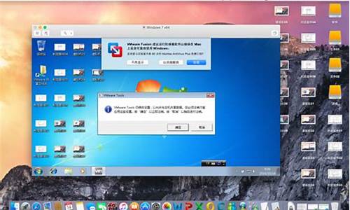 mac装win7怎么分区_mac安装win7分区格式