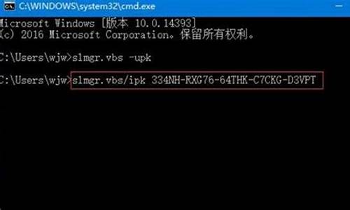 win8激活密钥最新2021_win8激活码大全