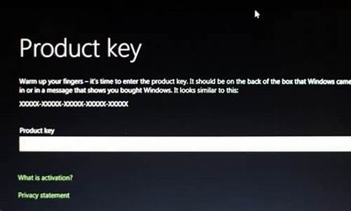 windows8密钥永久版_windows8产品密钥永久