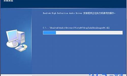 正在安装hd音频驱动程序卡住_正在安装驱动设备