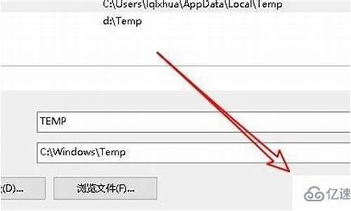 windows临时文件可以清除吗_window10临时文件可以删吗