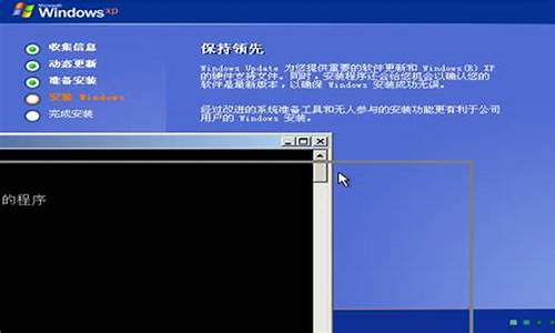 winxp和win7双系统安装_xp和win7双系统安装问题