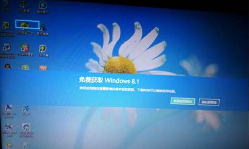 win8改为win7重装后不进入系统_win8改win7进不去系统