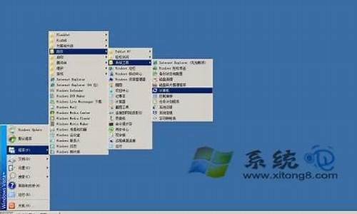 win2003增加用户_windows怎么增加用户