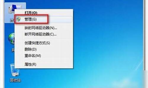 windows7万能激活码是多少_windows7万能激活密