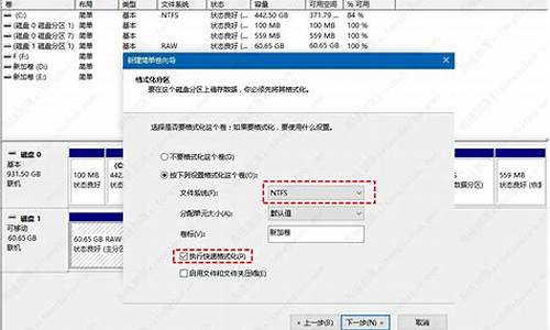 系统u盘怎么恢复成正常u盘后数据传输慢了许多_系统u盘怎么恢