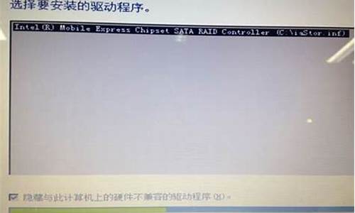 w541装win7_cq45安装win7