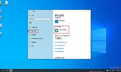 win8 360开始菜单不见了_360怎么设置win8开始菜