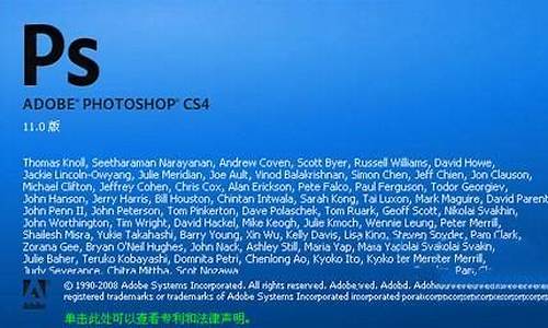 photoshop4序列号_最新的pscs4序列号