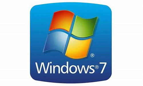 Window7是什么时候出的_window7是什么