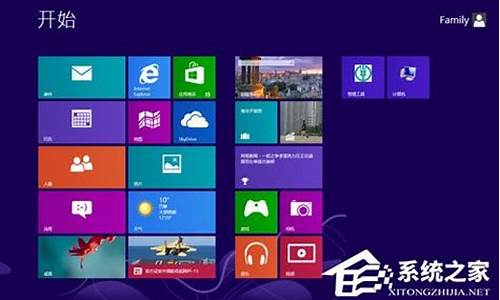 win8使用小技巧_win8使用教程和技能