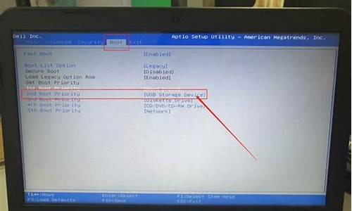 怎么在bios设置usb启动_bios怎么设置usb开启