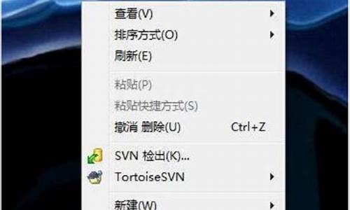 win7硬件加速没法更改_windows7硬件加速设置不了