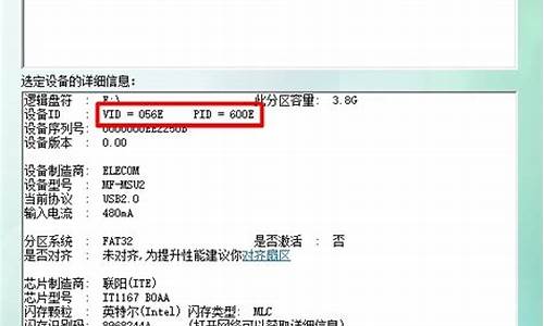 修改硬盘物理序列号_修改硬盘物理序列号(硬盘物理序列号更改)